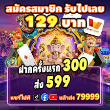 The Ultimate Guide to Jaya 9 Casino The Ultimate Guide to Jaya 9 Casino