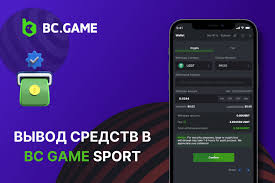 Exploring the Excitement of bc.game sport Betting Exploring the Excitement of bc.game sport Betting